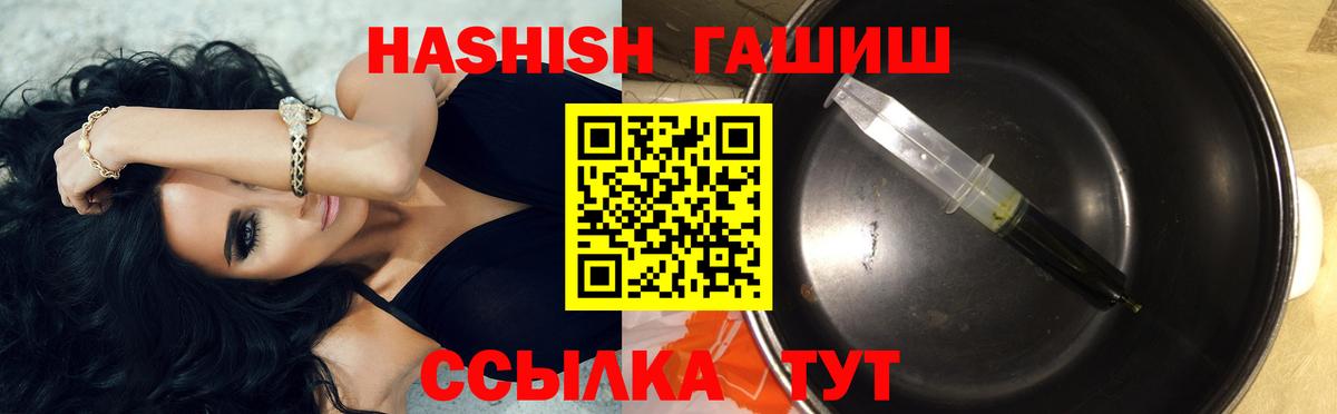  КОКАИН Димитровград