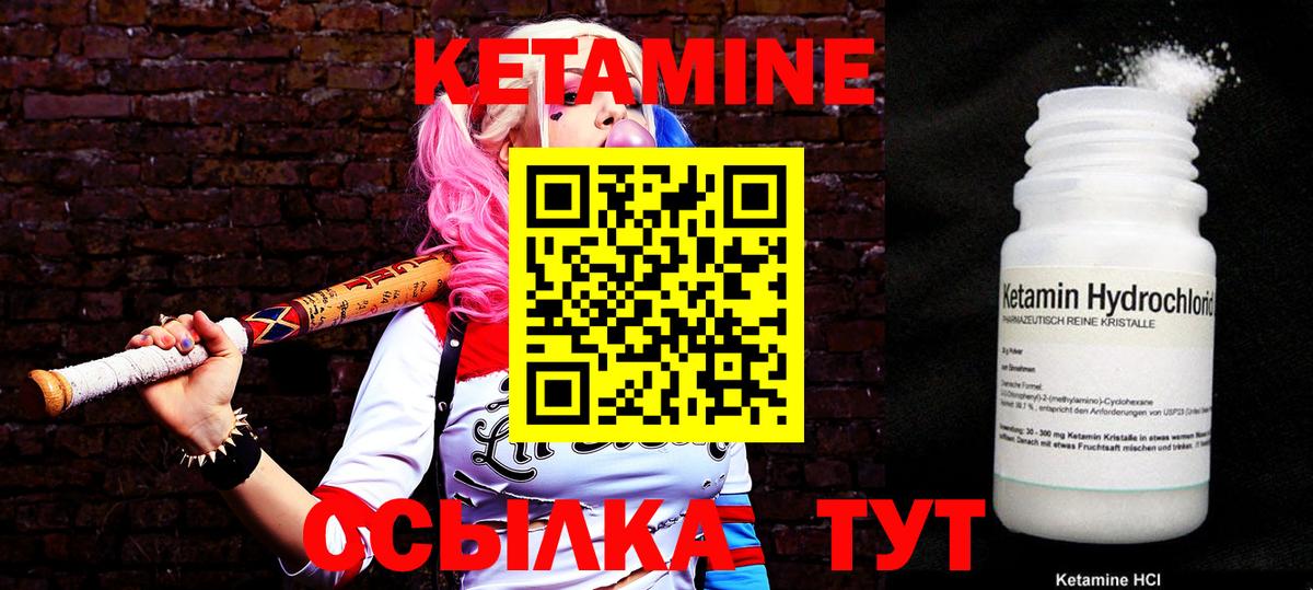 Cocaine  МЕФ  Димитровград  Гашиш  Лсд 25  Где купить наркотики?  Мефедрон кристаллы  Вход с VPN 