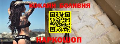 каннабис Балахна