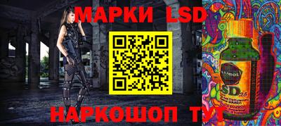 шишки Балаково