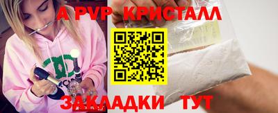 героин Балашиха