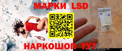героин Балашиха