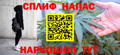 героин Балашиха