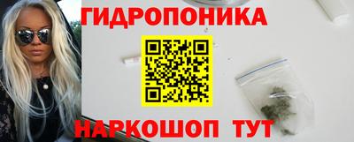 шишки Балаково
