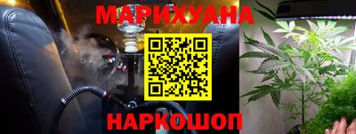 сатива Кулебаки