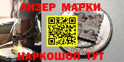 героин Балашиха