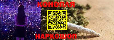 героин Балашиха