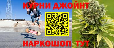 героин Балашиха