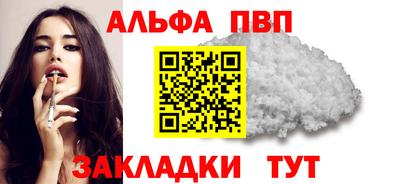 гидропоника Добрянка