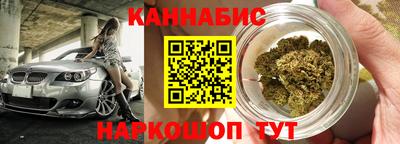 COCAINE Долгопрудный