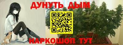 героин Балашиха