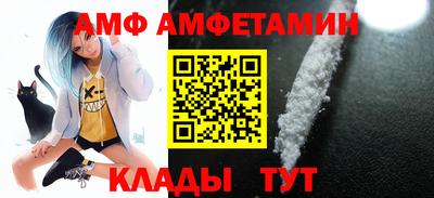 героин Балашиха
