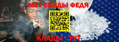 героин Балашиха