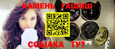 героин Балашиха