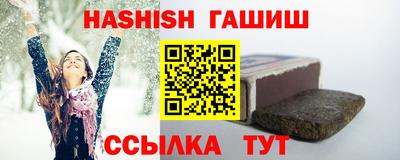 героин Балашиха